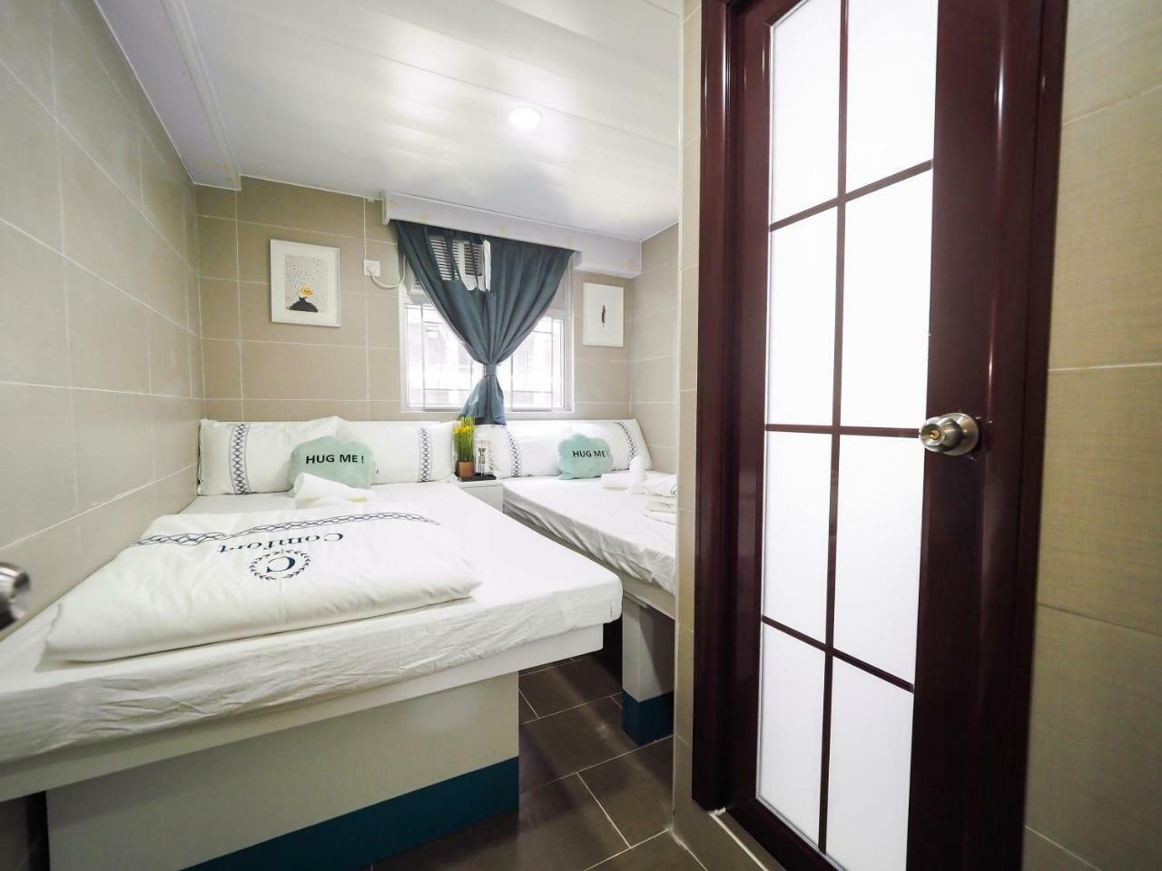 Smiley Inn Kowloon  Екстер'єр фото