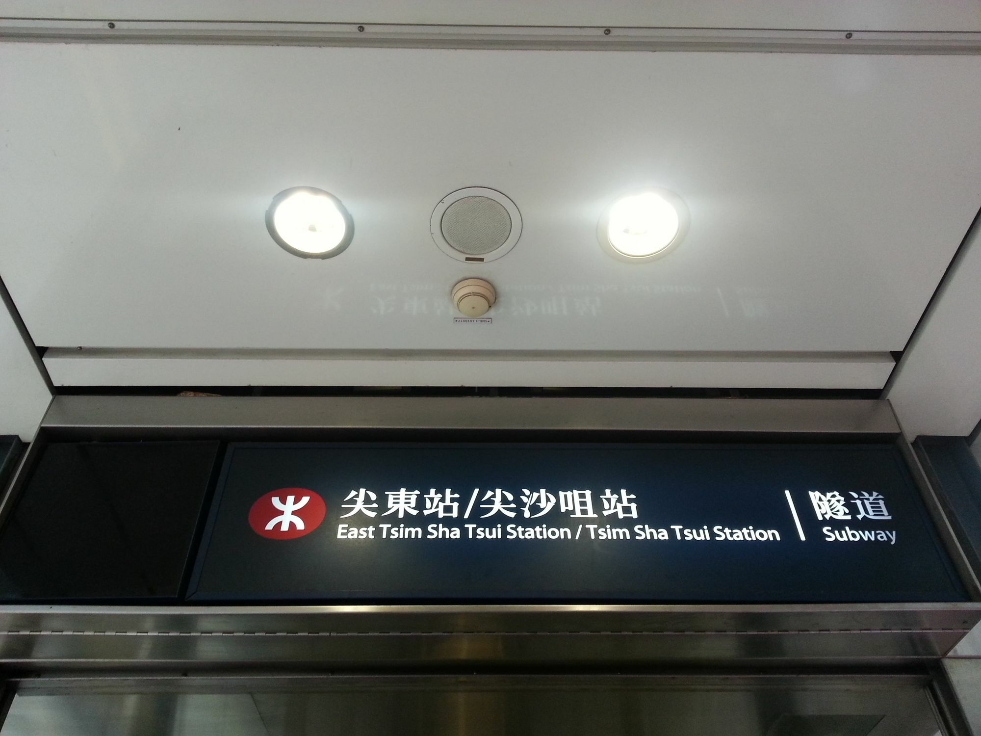 Smiley Inn Kowloon  Екстер'єр фото